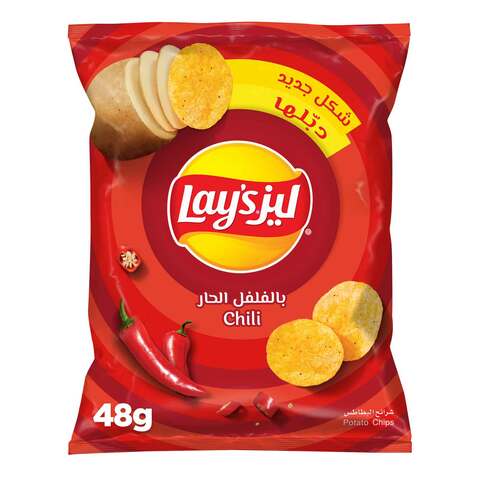Lays Potato Chips Super Chilli 48g