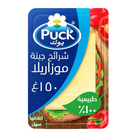 Puck Natural Mozzarella Cheese Slices 150g