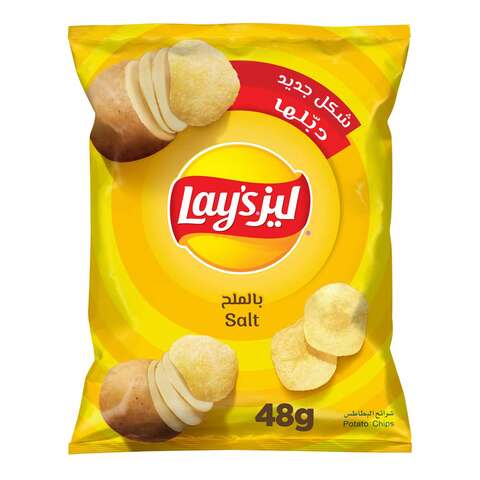 Lays Potato Chips Salt 48g