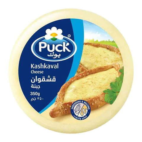 Puck Kashkaval Cheese 350g