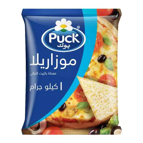 Puck Shredded Mozzarella Analog Cheese1kg